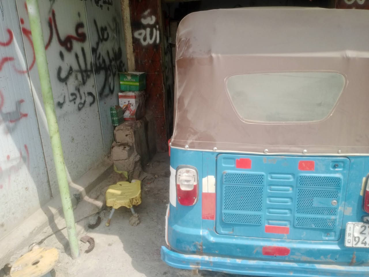 للبيع موديل 21شهر 12سنويه22
تكتك خير من الله جاهزه بيه تلحيضات بصيطه
سعره 6200بيه مجال امرقم انكليزي 
مكاني غراف ***********
