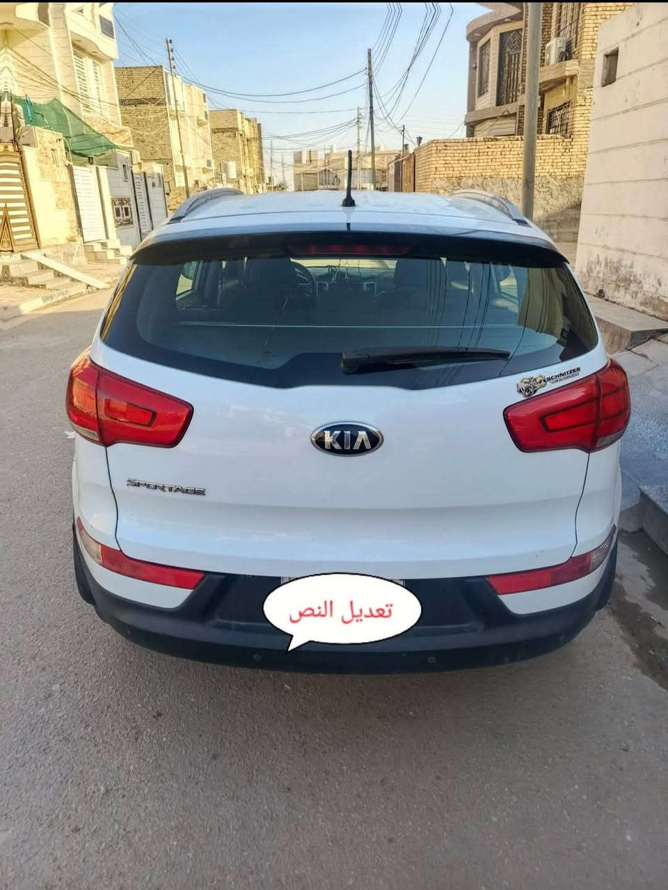 سبورتج ٢٠١٦ خليجي رقم بغداد مكفولة ماشية ٩٨ كيلو السعر ١٥٠ هاتف ***********
