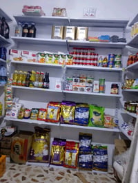شغل من البيت • فرصة عمل • عن بعد