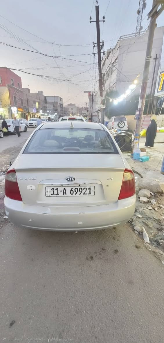 سبكترا ٢٠٠٥ للبيع
السعر ٥٥ و بيها مجال 
***********
