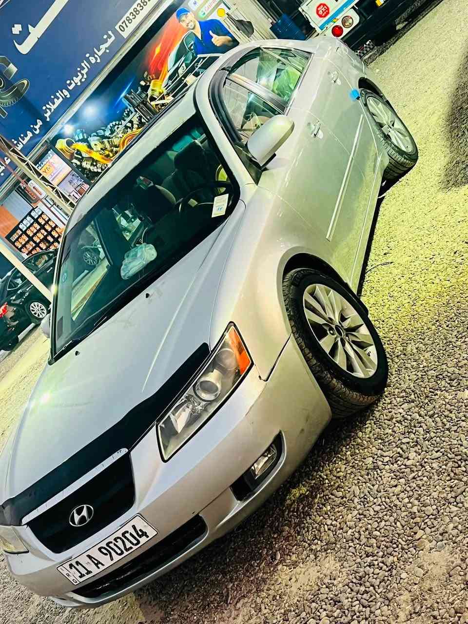 السلام عليكم
سوناتا 2007
محرك6
3300
رقم بغداد دولي بسمي تحويل ثاني يوم
وارد امريكي حادثها جاملغ خلفي
مصبوغه حزام اثر جراد للجماليه فقط 
فتحه 1 على1
كشنات جلد تدفئه
سياره فول
مكينه وكير خير من الله جدد
تخم تاير شرط
صدر جديد شرط
منضومه تبريد جديده
كهربائيات
باتري جديد
ادامه كامله مسويلها 
مابيها نقص اي شي 
ترايك حول العالم شرط
السعر 88 وبيها مجال 

مكاني بغداد ابو غريب الحصوه
***********
واتس***********
