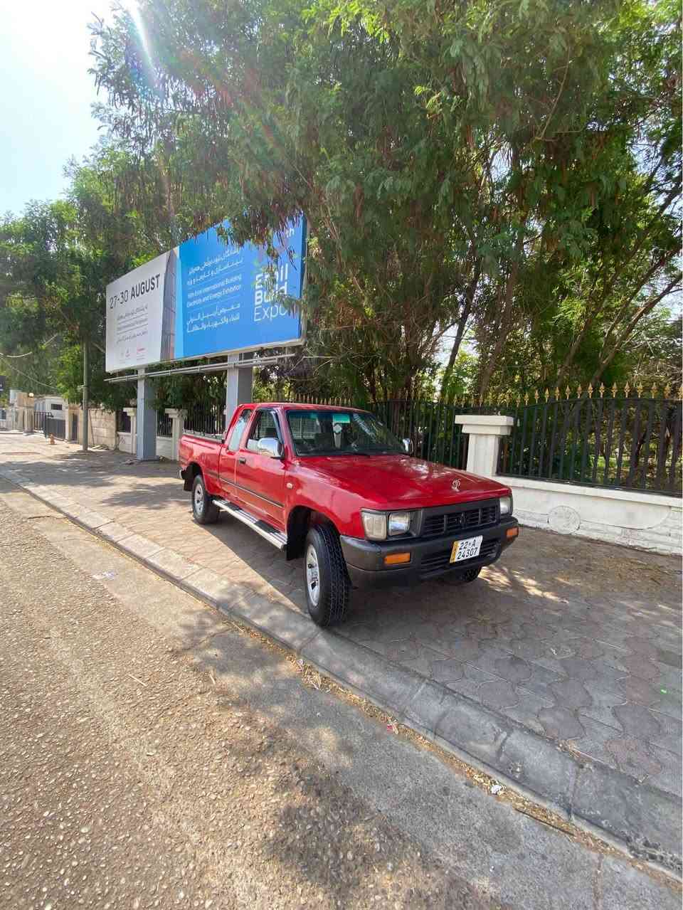 بۆ فرۆشتن پیكاب تارۆ مۆدیل 1990گیرو مه‌كینه‌و اكسل و شانسی به‌شه‌رت سایه‌ره‌ بی لێدان له‌سه‌ر ساغی حام كرایته‌وا لۆ جوانی كاراباهی و ته‌قه‌و ره‌قه‌ هه‌موو به‌شه‌رت سایه‌ره‌ تابلی جوان و ریكا مالی كاسبیه‌ سه‌ناوی ژینگاو هه‌موو نوێیه‌ تا 2028باناو كردن و تحویل به‌شه‌رت شوێن هه‌ولیر نرخی 43كه‌میك مجال ژ:م***********واستاپ ڤایبه‌ری له‌سه‌ره‌ له‌خزماتم أربيل, العراق
