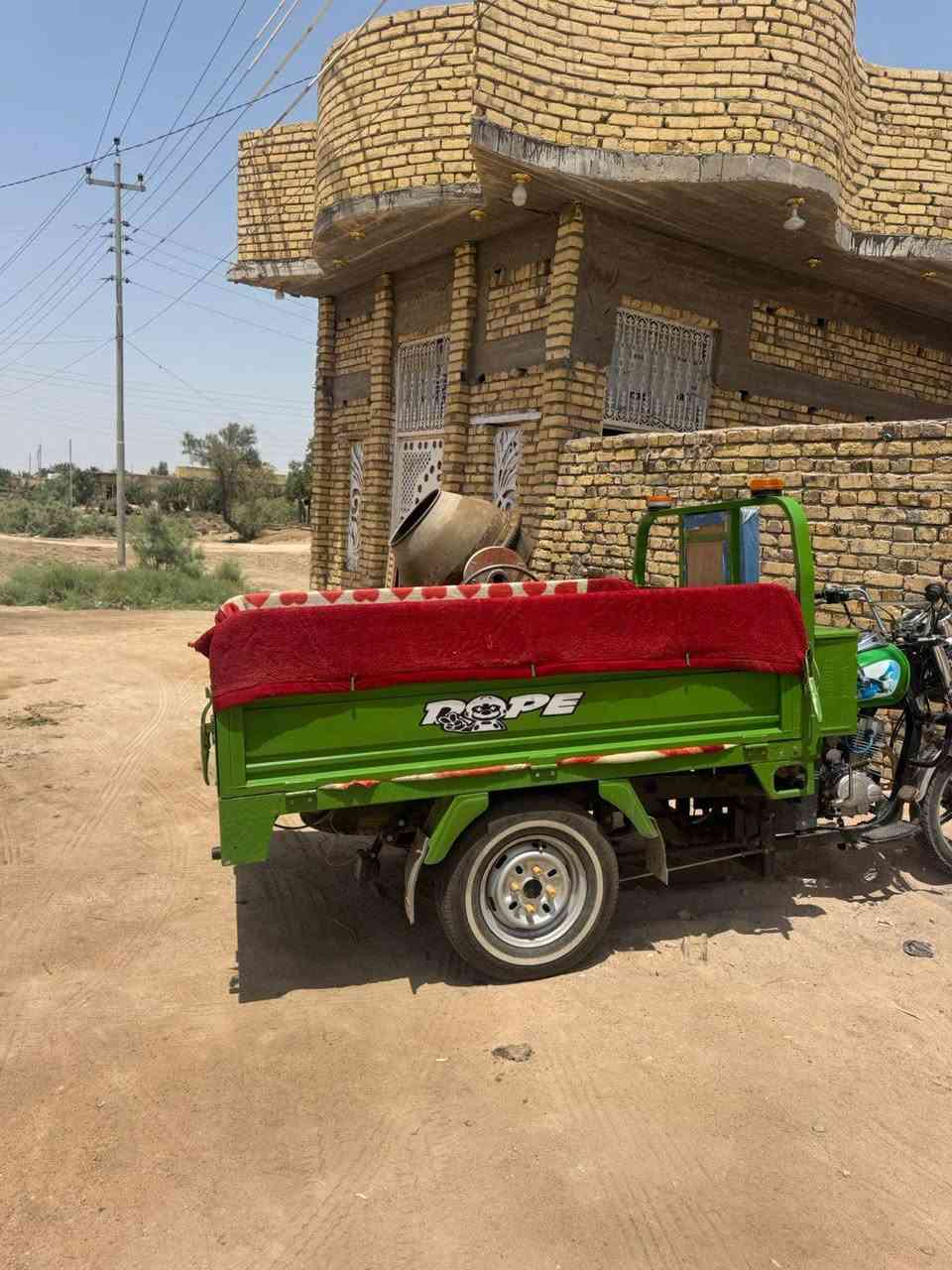 سلام عليكم ستوته جمره كلش حلوه ما ناقصهه اي شي. مديل 2023اوراق كامله مراوس فقط ب جمره برتقاليه ونطي فرق عليهه مكان سوق الشيوخ وهاذه رقمي وكون ممنون منكم ***********

