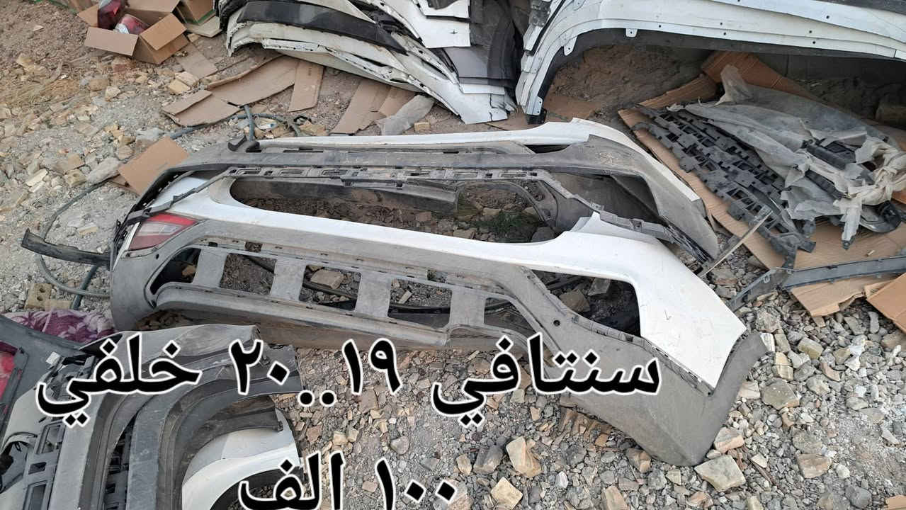 لايت سنتافيا ١٩..٢٠ تجاري...***********
