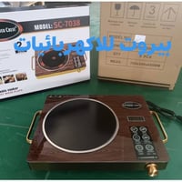 طباخ كهربائي • عين وحدة • ٣٥٠٠