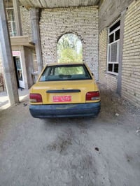 سايبا • ٢٠١٢ • حله جبله