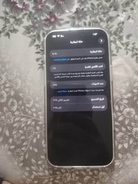 من رخصت الادمن آيفون 16pro max الجهاز مكفول من كل شي وين متريد افحصة ك...