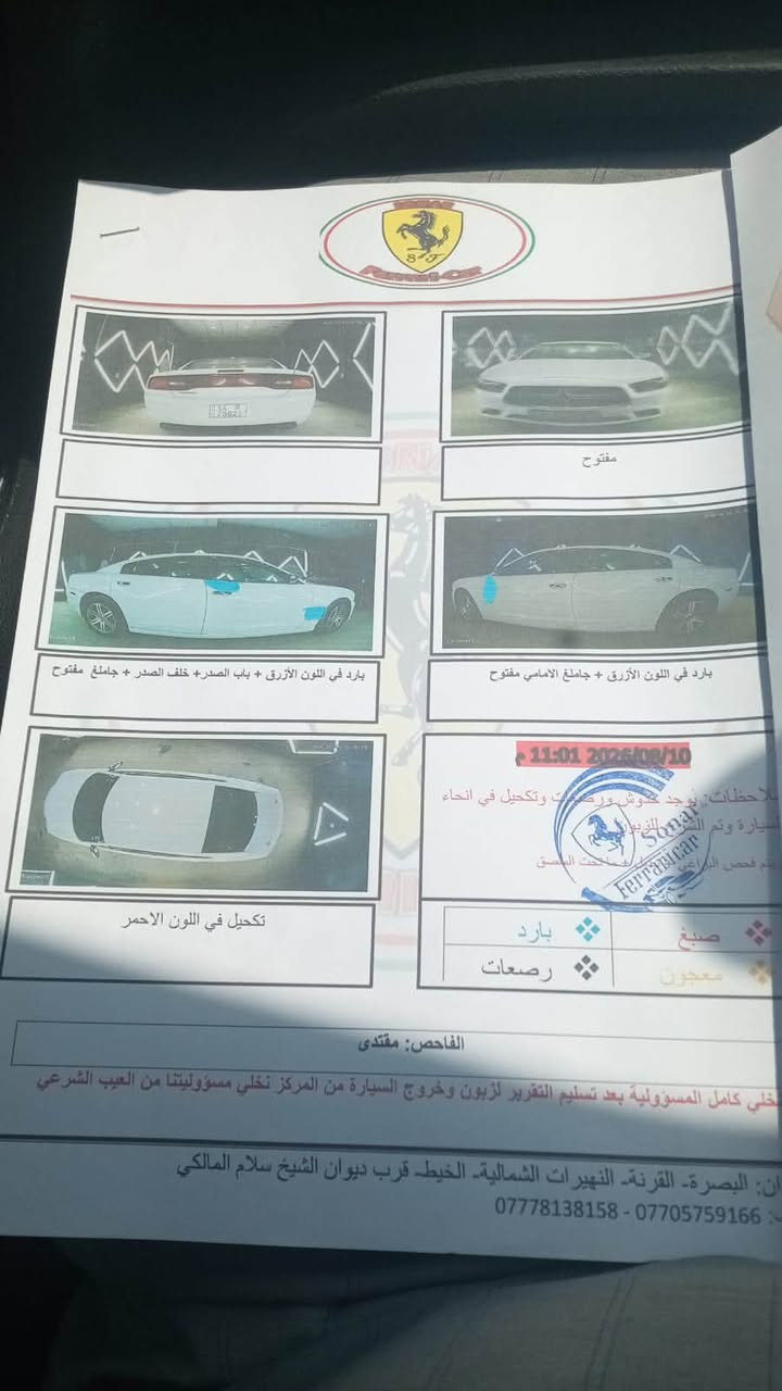 جارجر • موديل ٢٠١٤ • مكفولة