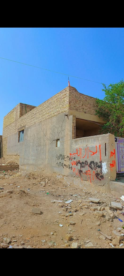 بيت • حي الجامعة • ٢٠٠م