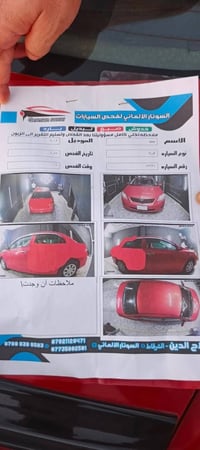 كورلا • ٢٠٠٩ • وارد امريكي