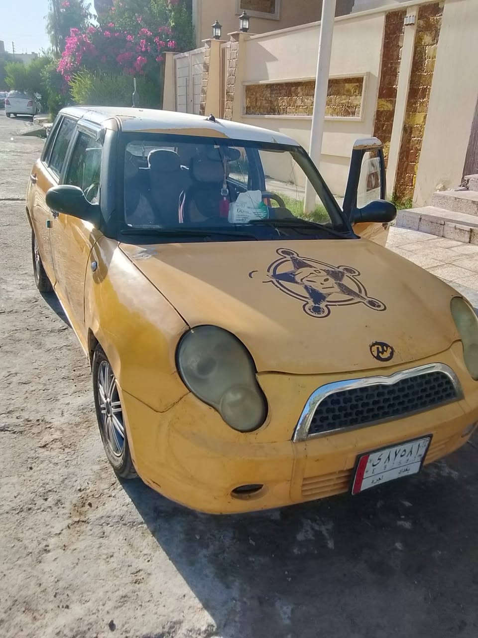 السياره يمي ابيع ترتيب او نقد 
هاذا رقمي***********
