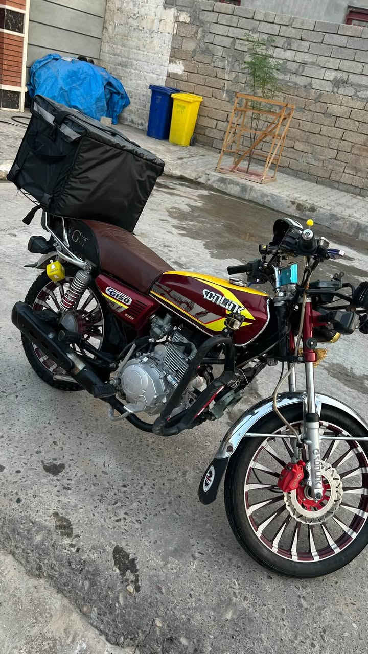 سيفان • ١٥٠ • موديل ٢٤