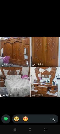 بصره • واتساب • غرفه اخشاب
