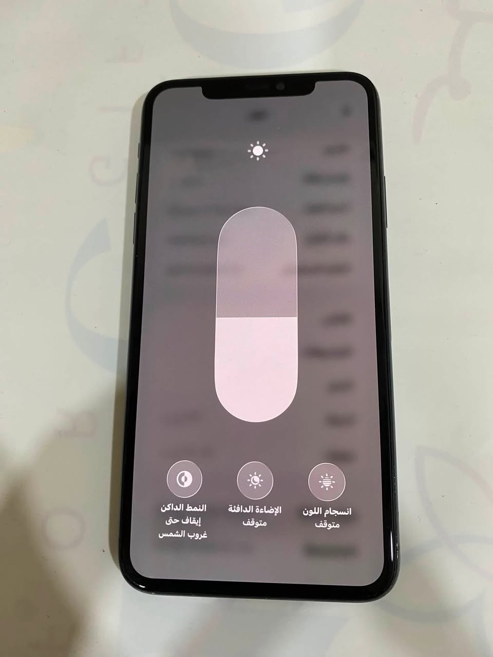11 برو ماكس 256 بطاريه 95 مرفوع كامل عل بلاد الجهاز ممبدل بي شي بي فقط فطر بل ضهر سعره 275 

***********
