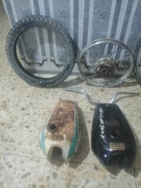 جنط المنيوم • تايرات تايلندية • الفلوجة