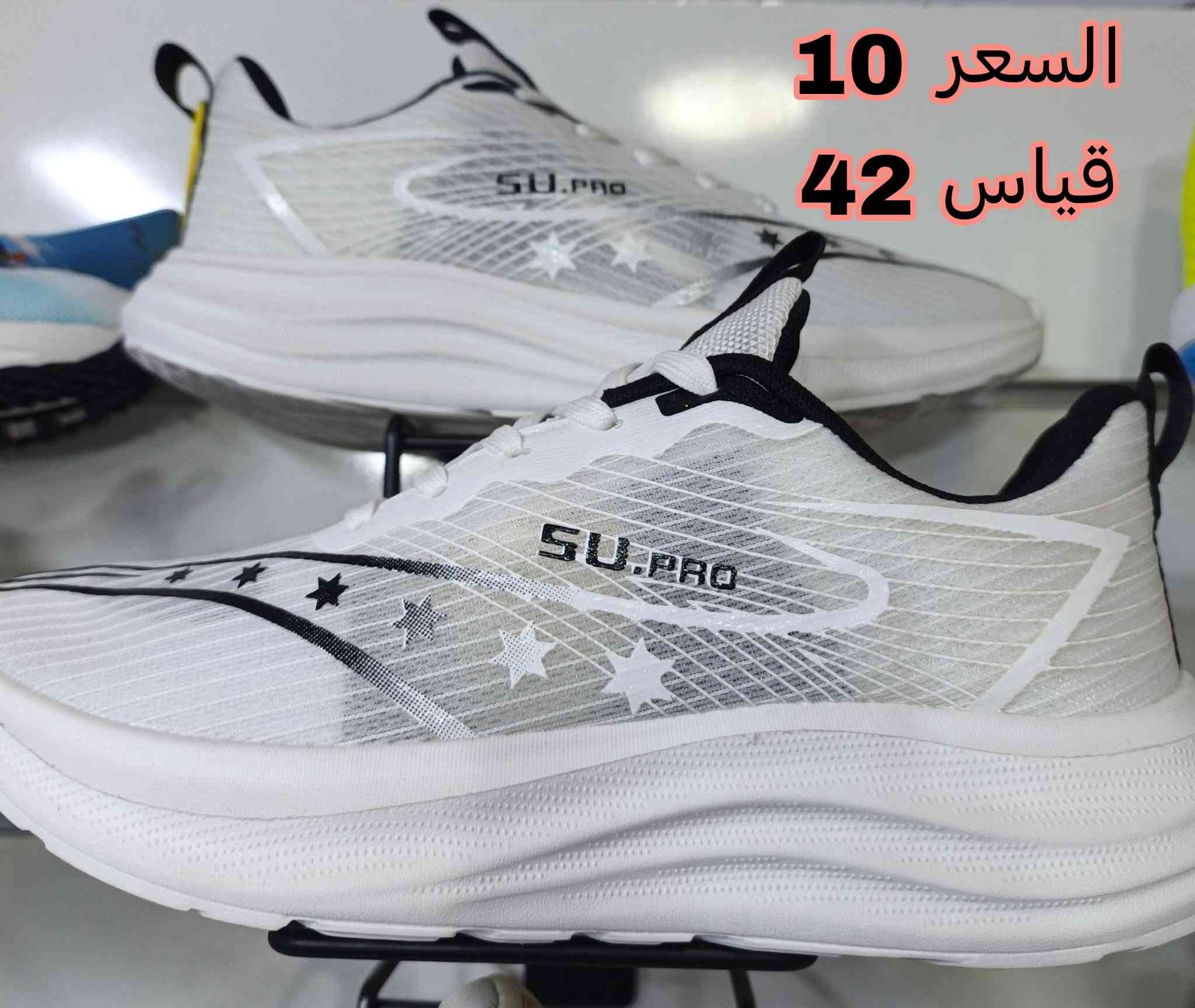 حذاء رياضي • قياس 40-42 • شارع 60