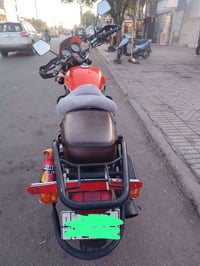 دايون • ٢٠٢٣ • جاهزه