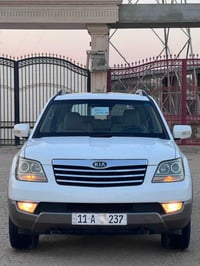 موهافي • ٢٠١٢ • رقم بغداد