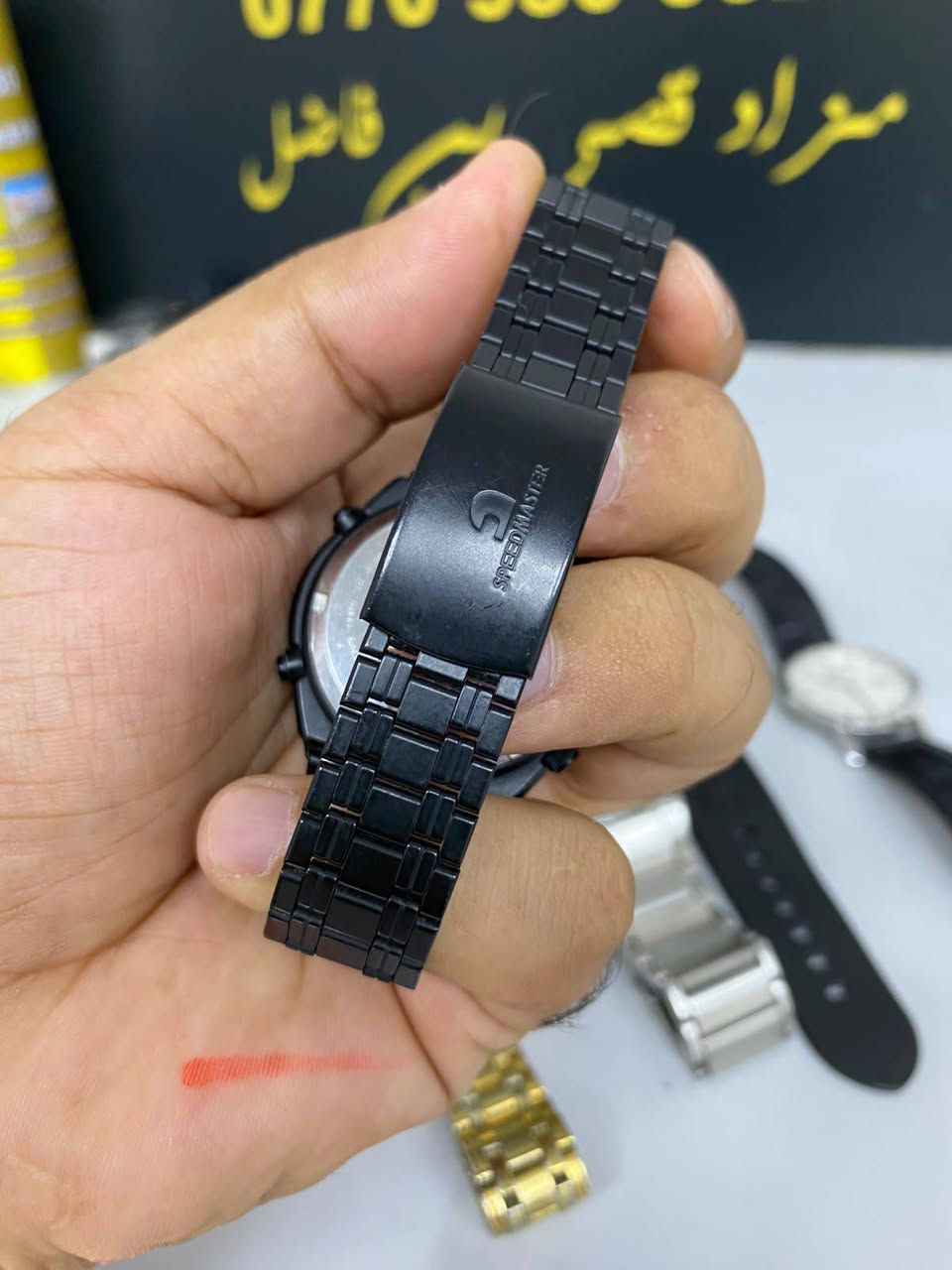 سايكو بطارية قطر 40..... ***********
