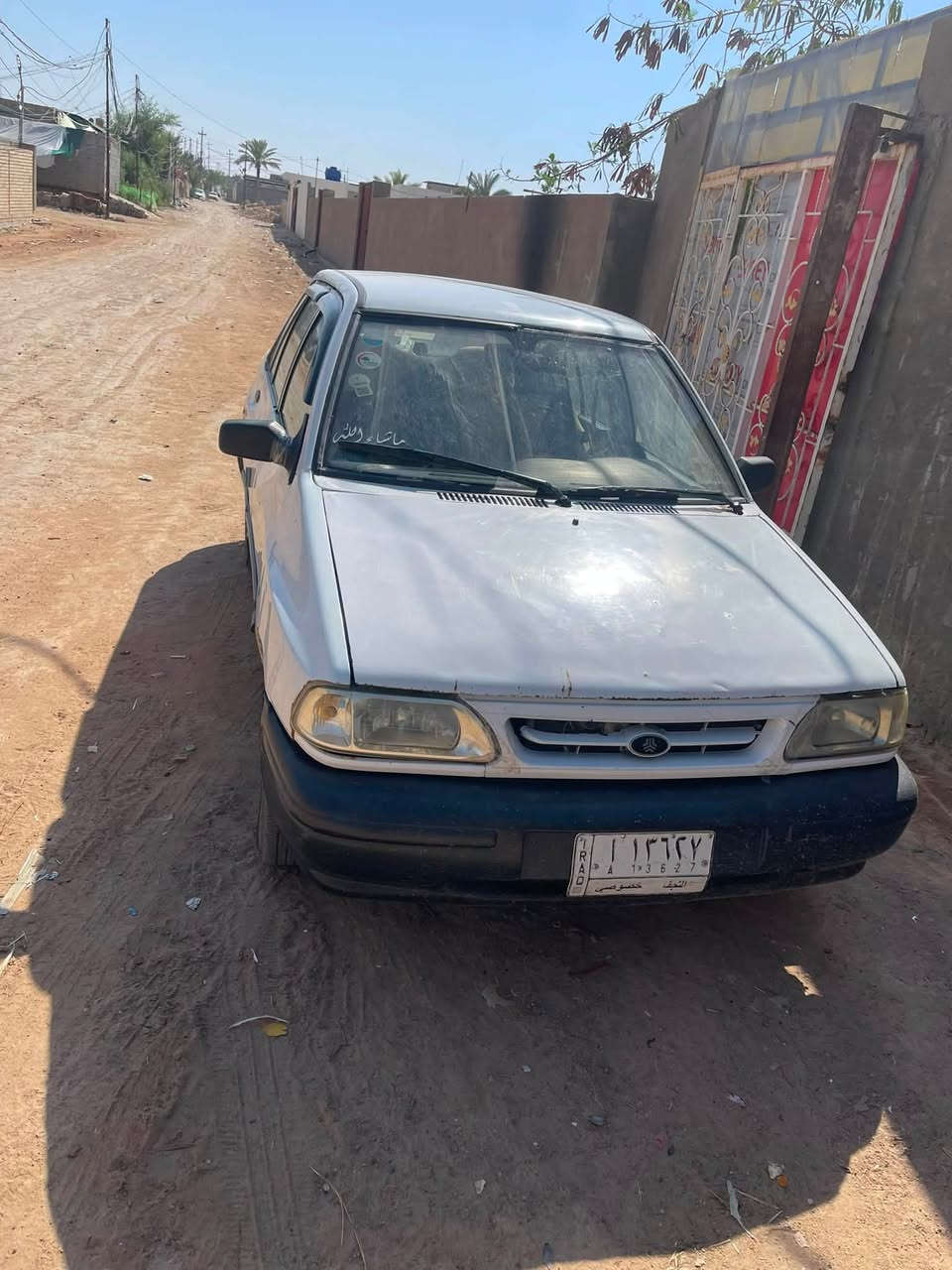 سايبا البيع مديل ٢٠١٢ محرك كير مكفولات سعر ١٨ وراقه قفل راعيه يريد مدور مكاني نجف كوفه علوت فحل يم مشروع ماي وهذ رقمي ‭***********‬
