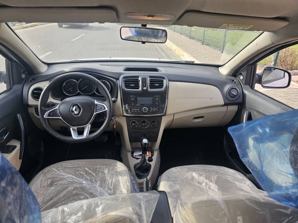 سمبول • ٢٠٢٠ • بلا بوية