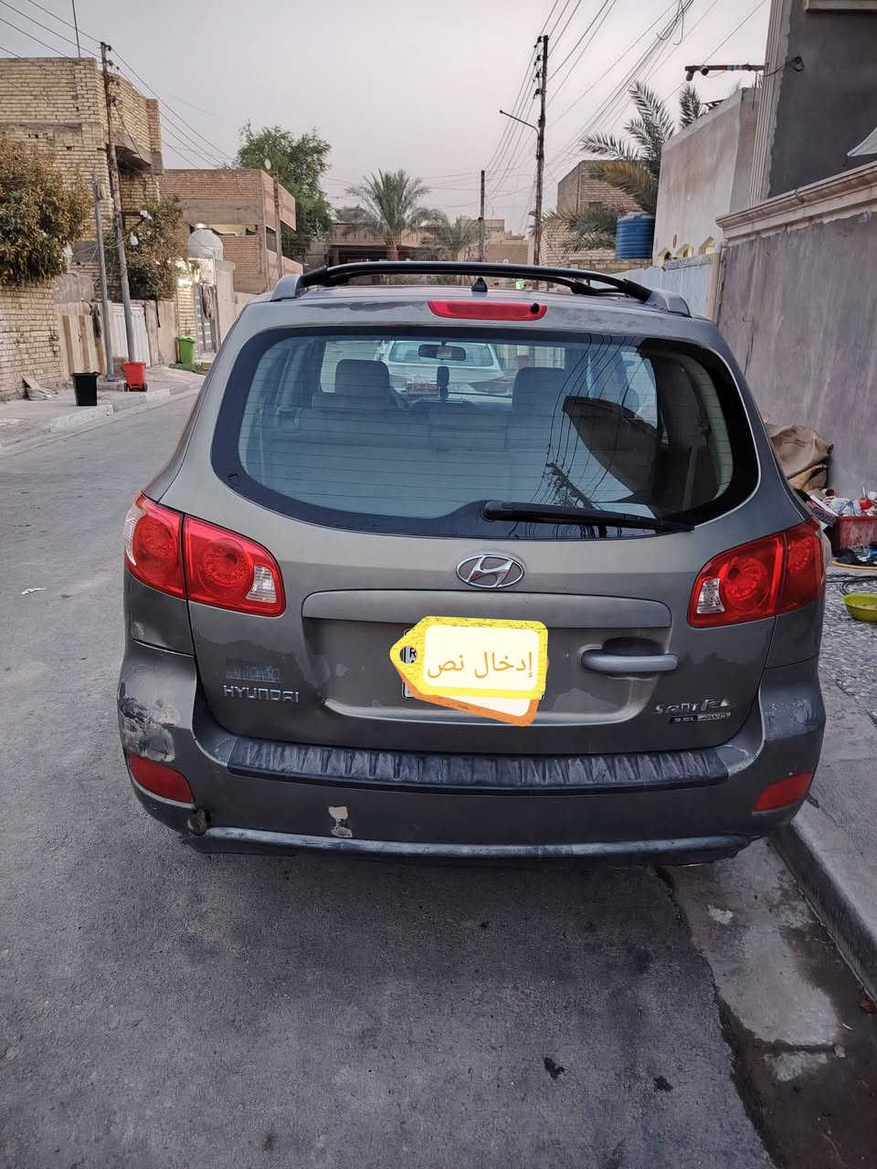 سنتافيا2008خليجي للبيع
رقم  بغداد باسمي
ماشيه 160
وارد خليجي 
ضرر ها طخه بسيطه في الجاملغ الخلفي مع جراد القماره والبنيد
سلندر 6
راكب 7
تبريد 3 قطع
فتحة
كامرة خلفيه
حساسات خلفية
سعر  110 وبيها مجال 
مكان السيارة بغداد الغزاليه
رقم الهاتف *********** واتساب

نص مكتوب في الصور:
- إدخال نص