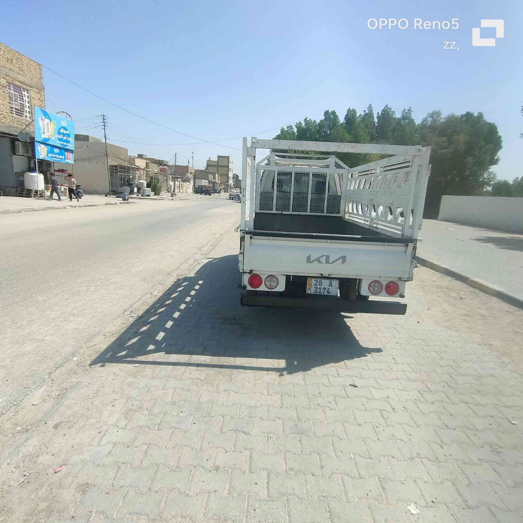 السعر 85 وبي مجال للتوصل ***********
