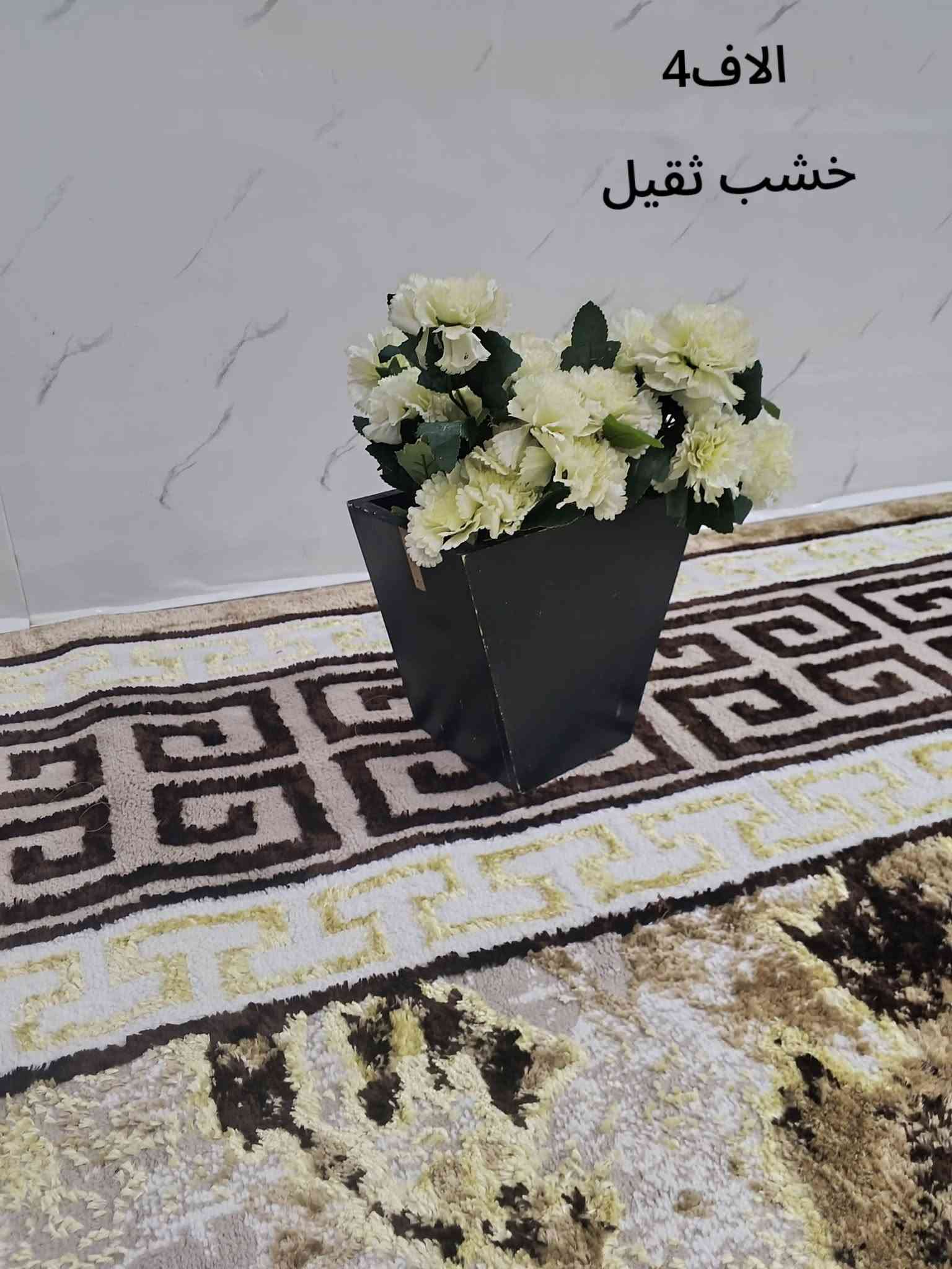 تخفيضات • توصيل العراق • خشب سنديان