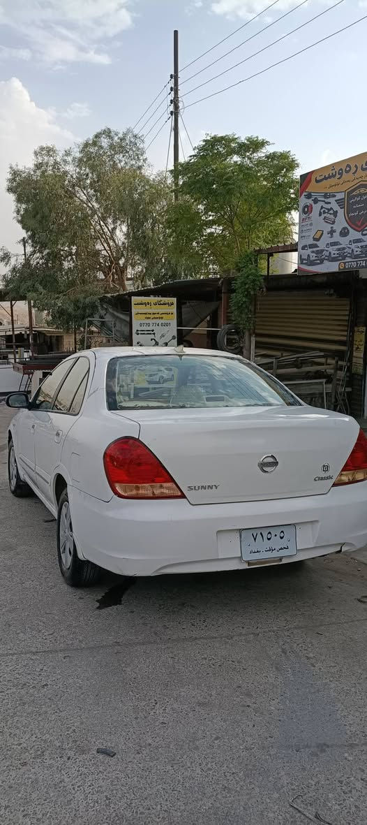 سەنی یابانی مۆدێل 2010 بڕاوە کۆدی هەیە

کۆدی هەیە ڕاستەوخۆ بیکە بەناوی خۆتەوە ، تەبرید سارد لەسەر سویچ ،،بێ دەعم و لێدراو ، بەشەرتی گێڕ و مەکینە مەکینەی نەکراوەتەوە بەشەرت، چوار تایەیی لۆکی لەژێرە ، دەشبول زەرد لۆک ، ڕۆنی گێر و مەکینەی گۆڕاوە . 

39 گەڵا قوفڵ 

*********** 

ناونیشان : دەربەندیخان
