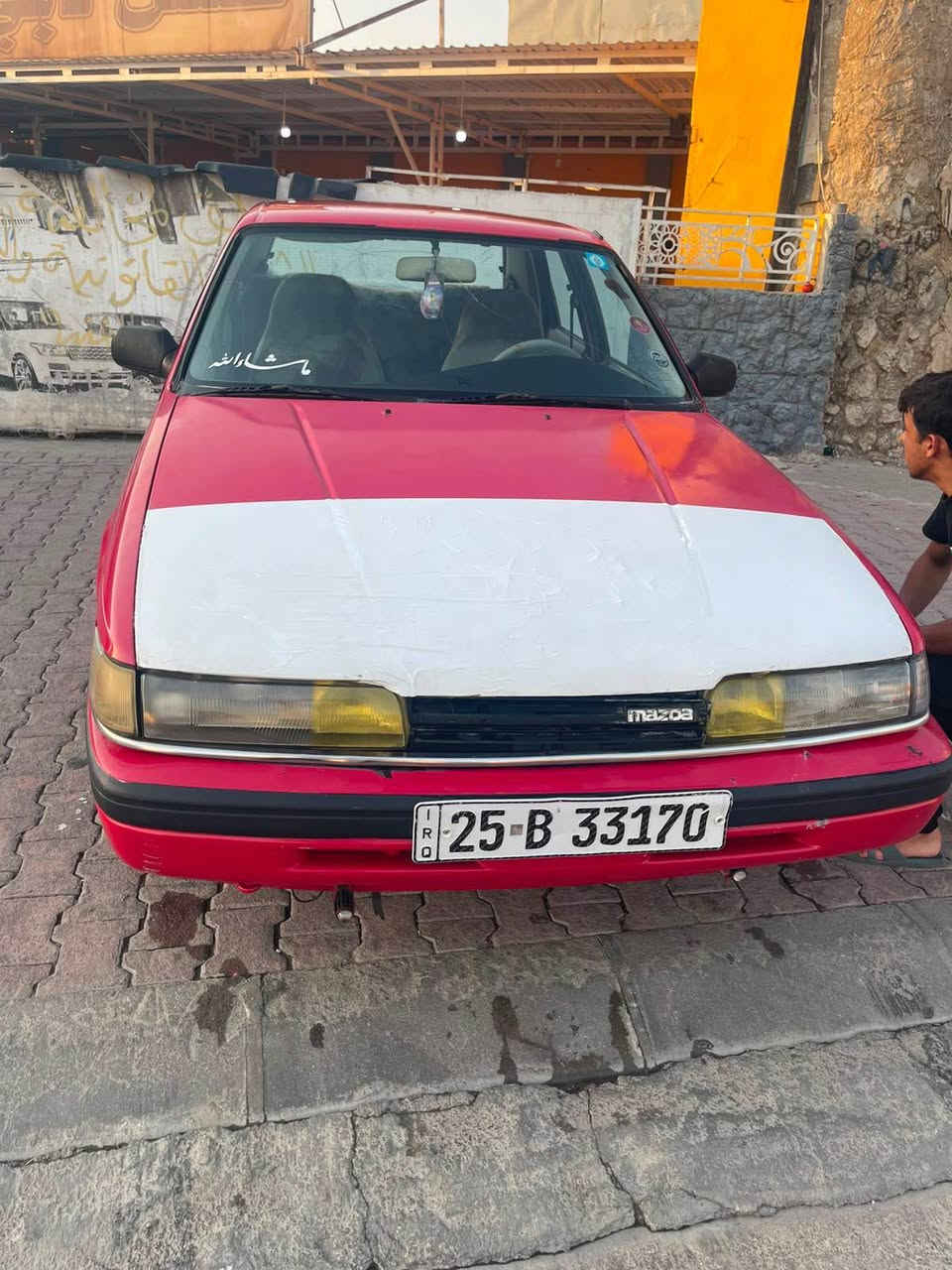 سلام عليكم 
مازدا ١٩٩١صبغ بلادي بدون ضربة محرك ١٢كابريتر تبريد ثلج 
سنوية لحد ٢٠٢٩ شرط تحويل والغرامة 
مكان كركوك 
***********
*********** كركوك, العراق
