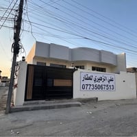 المدائن الجعاره • ١٨٥م • طابو زراعي سند ٢٥