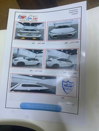 كورلا موديل ٢٠٢٥ جي ار رقم بغداد داخل احمر كرسي كهرباء ماشيه ٨ الف زير...