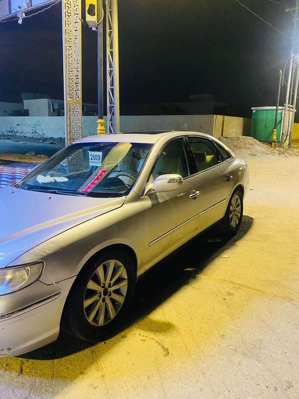 ازيرا • ٢٠٠٩ • بني