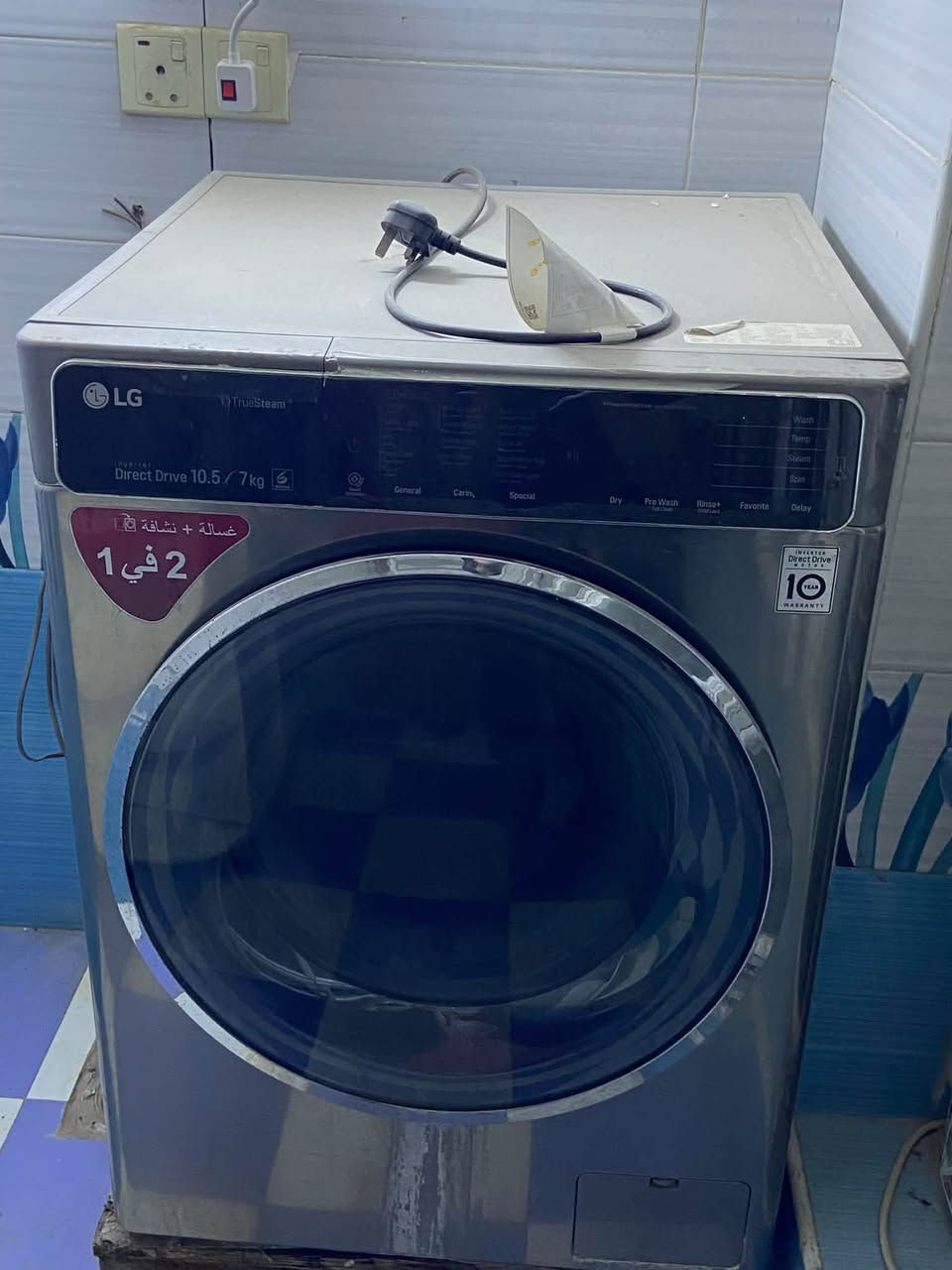 غساله lg250
مبرده 50
ثلاجه سامسونگ 300
عطلات بسيطه
الرقم ***********
