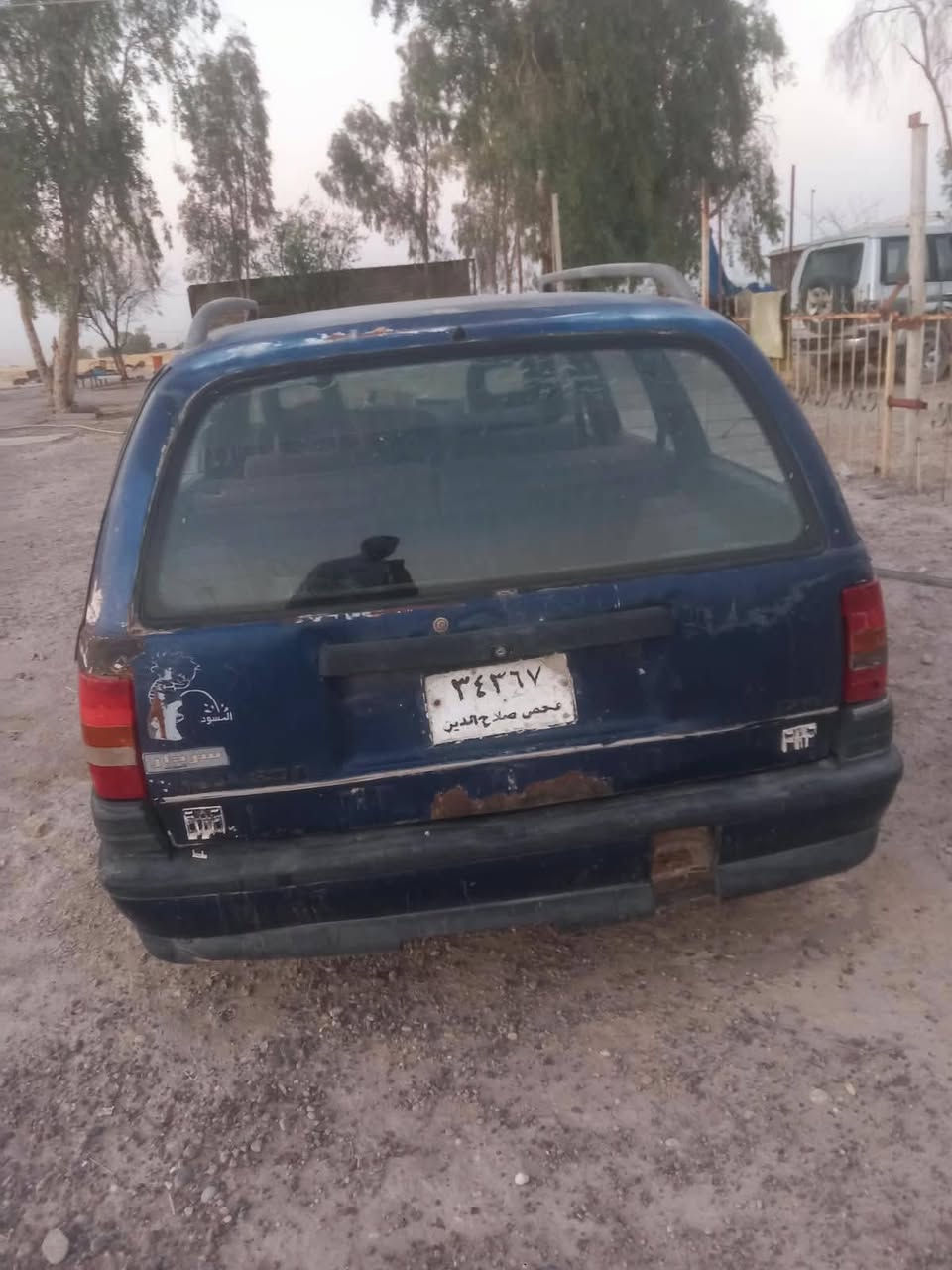 حبل مكينة كير • اوميغا • شرط السعر