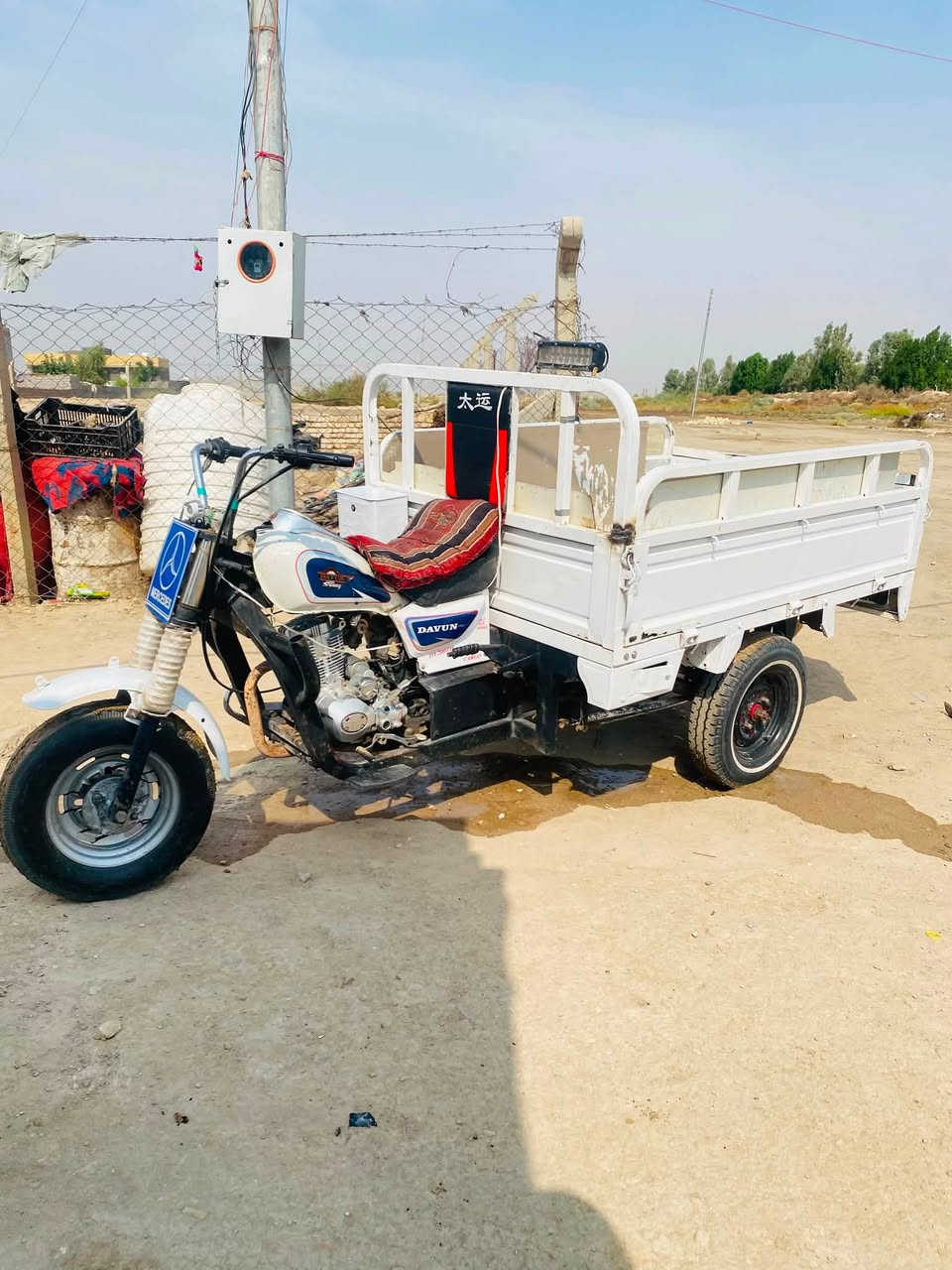 ستوته • ٢٠١٨ • اوراق اصولي