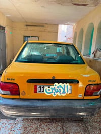 رقم بغداد • باسمي • محرك وكير مكفول