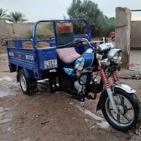ستوته • موديل ٢٣ • رقم انگليزي