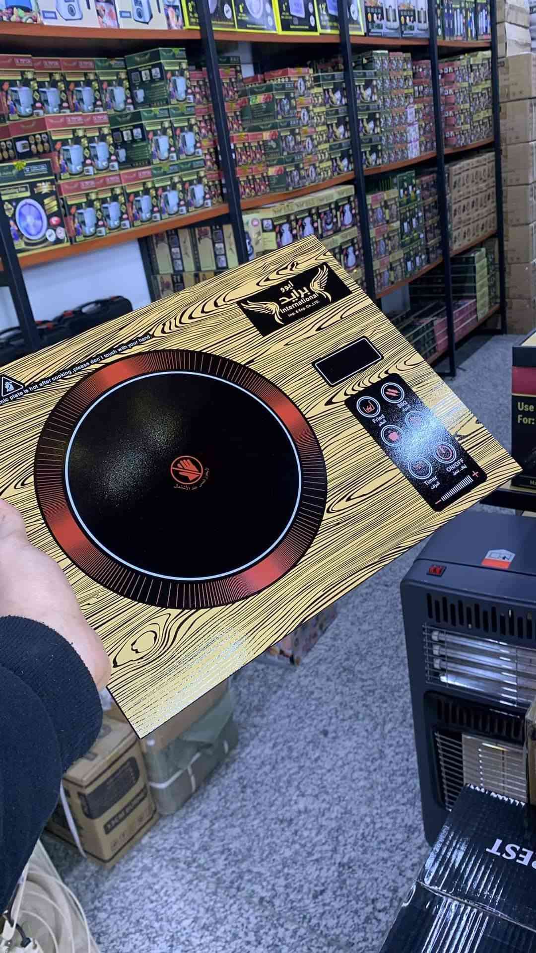 يوجدوجميع انواع جام الطباخ الكهربائي صيانه الطباخ الكهربائي بأسعار مناسبه
ورشه علي العنوان/قضاء النصر/الصوب الصغير/حي الزهراء الاول الشارع  العريض قرب مطعم السيد 
***********

نص مكتوب في الصور:
- ورشة علي لصيانة كافة انواع الاجهزة الكهربائية بيع قطع غيار الطباخ الكهربائي بلازمة - طباخ كهربائي غسالات - اجهزة تدفئة ***********