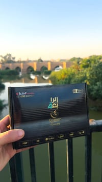 خانقين • باقة بي إن سبورت • تنصيب