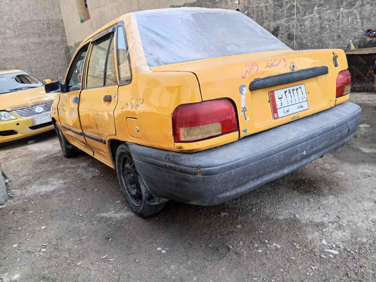 سياره سايبه موديل 12 جاهزه رعيه ماندله تعهد بل سرقه وعشاير فقط كوم حديد بيع هل موجود بيه تبخير لمحرك صدر وكسر كهربايت كلا شغاله سعر 9 وبيه مجال شراي يصل
***********
سياره سايبه موديل 12 جاهزه رعيه ماندله تعهد بل سرقه وعشاير فقط كوم حديد بيع هل موجود بيه تبخير لمحرك صدر وكسر كهربايت كلا شغاله سعر 9 وبيه مجال شراي يصل
