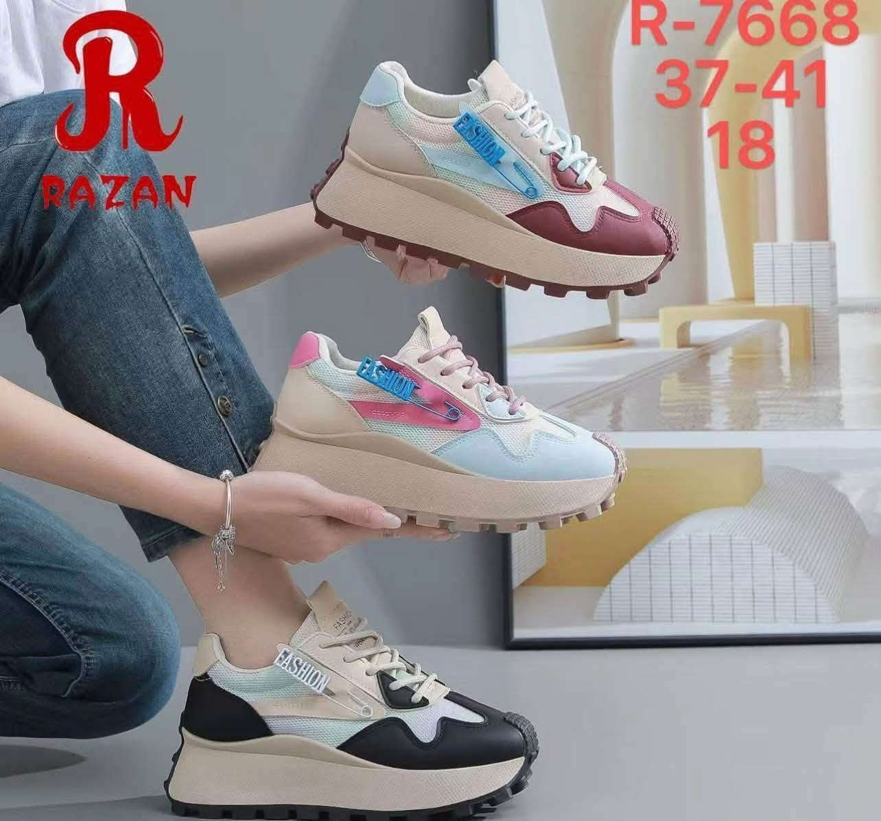 الريان توفر لكم بانتوف كمية قليله للاستفسار خاص ***********

نص مكتوب في الصور:
- R RAZAN R-7668 37-41 18