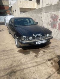 رقم بغداد • مستعجل • متواجد 9-10