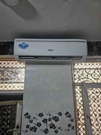 سبلت جبسون • ٢ طن • الناصريه مركز