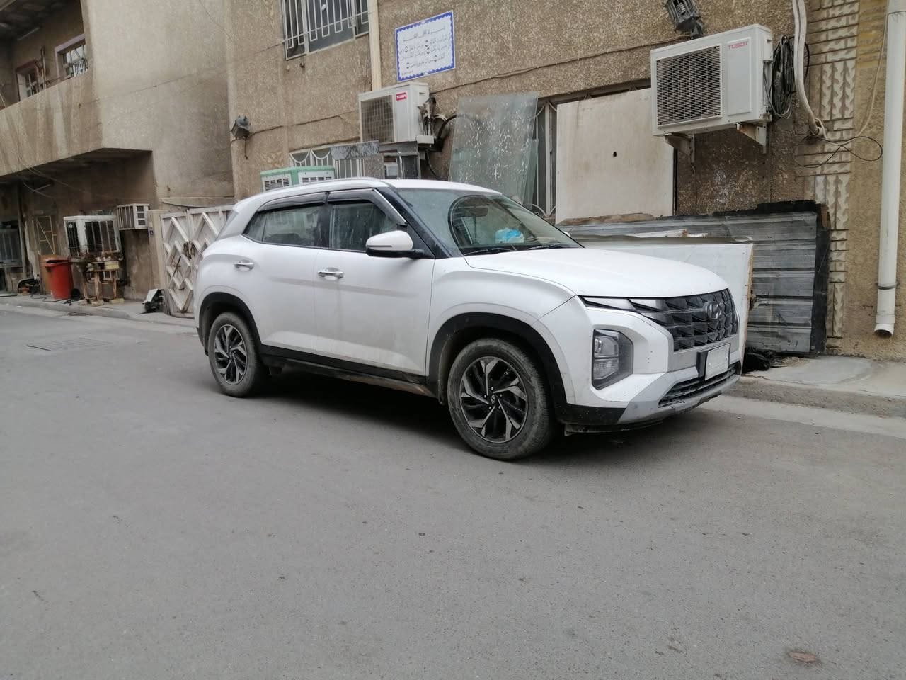 كريتا • ٢٠٢٣ • واتساب