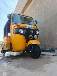 شباب اريد اصعد سايق تكتك  وشيطلب بل خدمه مستمسكات اي شي يريد ثبات بل خ...
