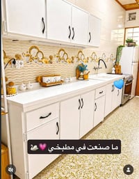 كاونتر ٢م • سنك ١٫٢٠م • ٣ قطع المنيوم