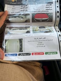 هونداي النترا • ٢٠٢٤ • حادثه