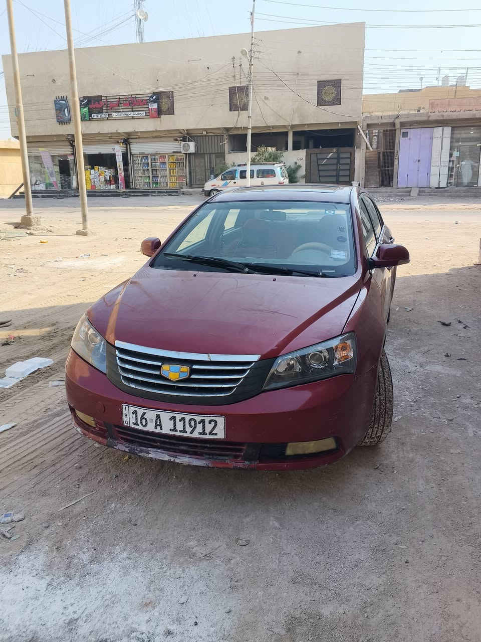 ام كراند مديل ٢٠١٢ رقم دولي سنويه ٣١ هزته جديده  بأسم ولد من الجزيره  سياره جاهزه كير مكينه خرسه تبريد ثلج حداديه نص عمر كهربائيات جاهزه سعر ٤٠ وبيهه مجال قليل لطيبين عنوان بصره ابو الخصيب ***********
