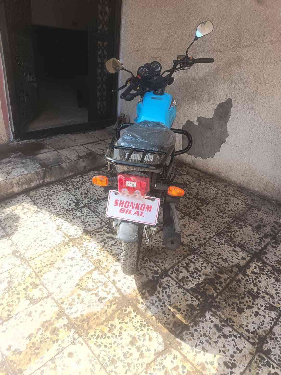 شاينك • مديل ٢٦ • جديدات